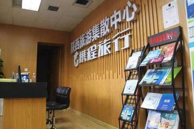 西安交通利好 陜西省西安汽車(chē)站機(jī)場(chǎng)大巴正式開(kāi)通