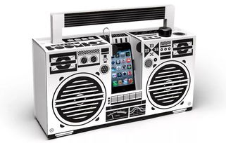 設(shè)計產(chǎn)品 還記得小時候的錄音機么 Boombox 德國