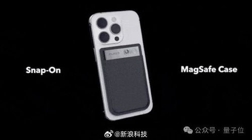 給iphone背面貼ai錄音機(jī)火了 深究一下竟是深圳制造