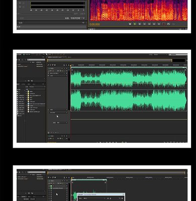 Audition cc音頻聲音處理配音剪輯AU 2018軟件視頻錄音制作教程