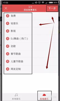 語音合成助手配音錄音制作 商品促銷,地?cái)偨匈u